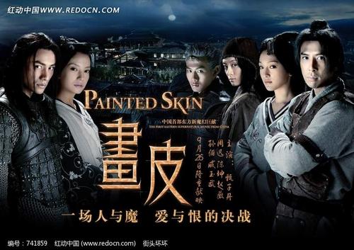 威根和莱学院文凭毕业证样本资料